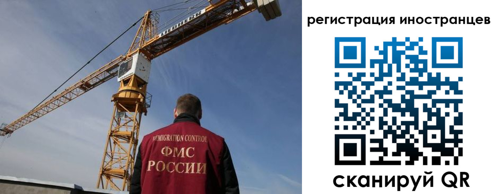 найти адрес прописки в Мурино